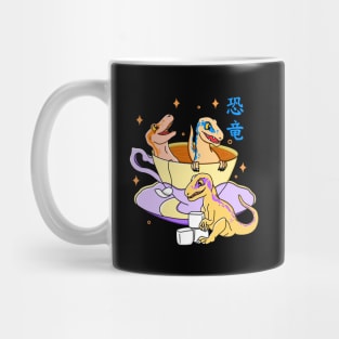 Happy Raptor Mug